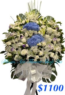 Funeral Flower - Deluxe CODE 92736